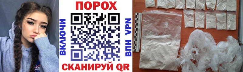 Купить закладки  Дрезна  Амфетамин Розовый 