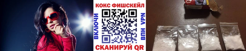 Купить где  Дрезна  КОКАИН Перу 