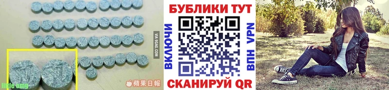 Купить закладки  Дрезна  ЭКСТАЗИ Philipp Plein 