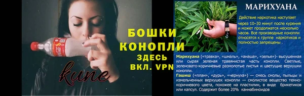 амфетамин Бугульма