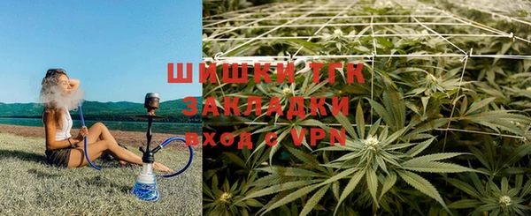 амфетамин Бугульма