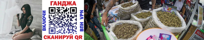 Бошки Шишки OG Kush  Купить закладки  Дрезна 